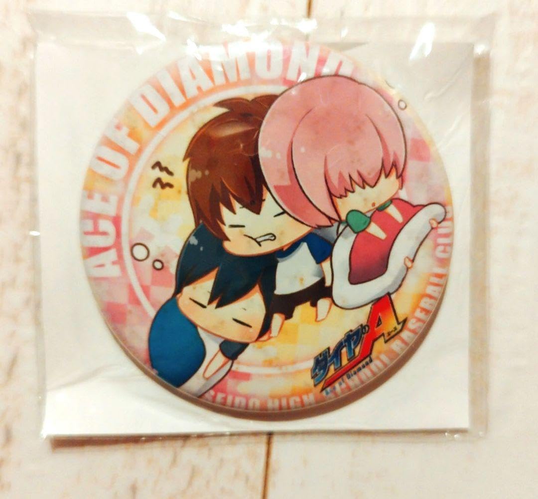 ポケパークのピカチュウ 004/009 渦巻きホロ プロモ 渦巻きホロ